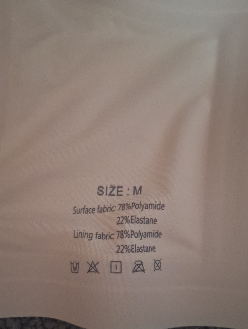 Beige Stretch Performance Bra - Picture 3 of 5